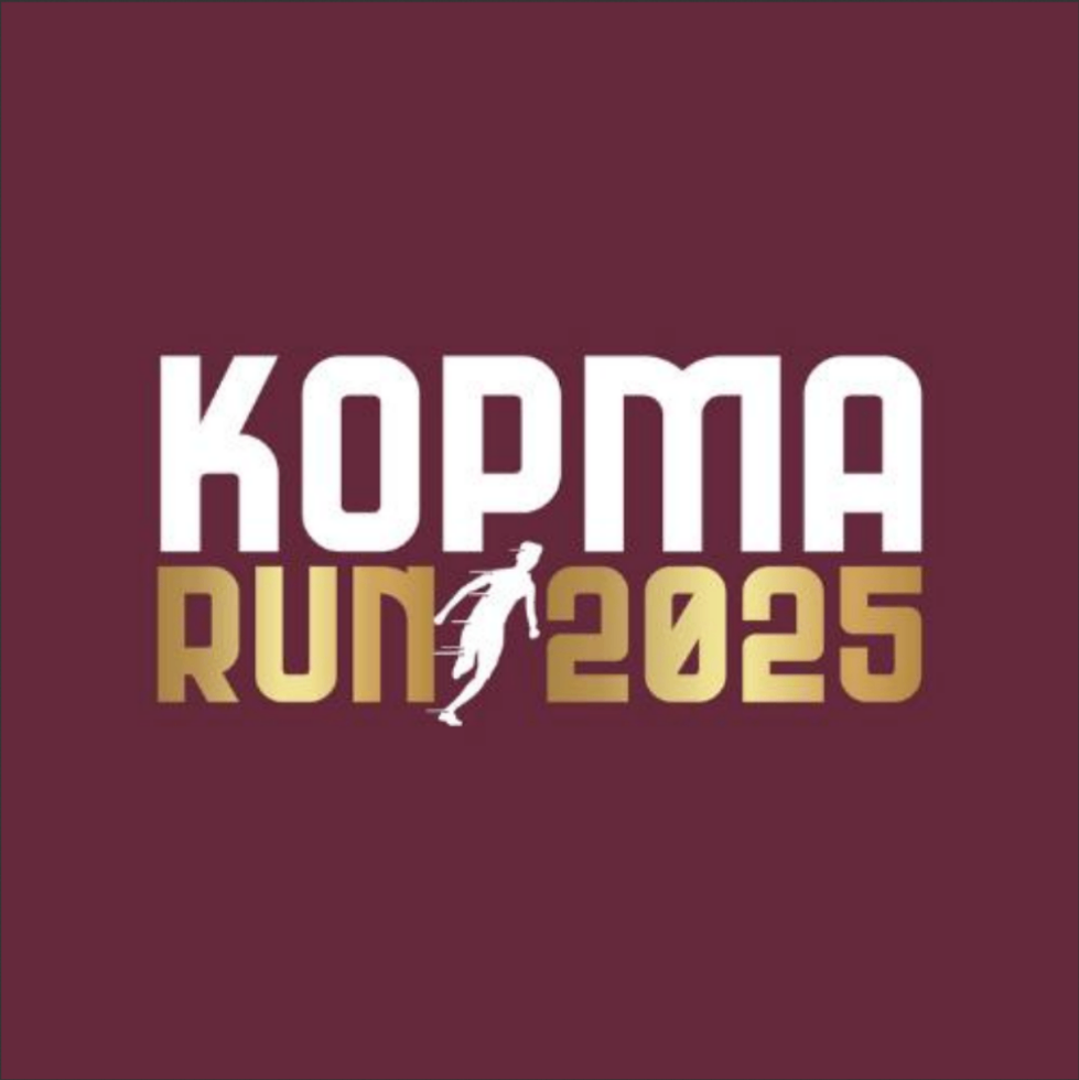KOPMA Run 2025