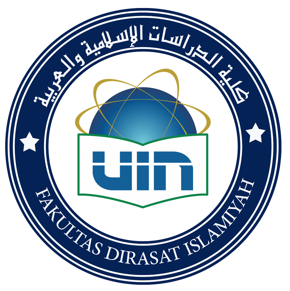Logo UIN