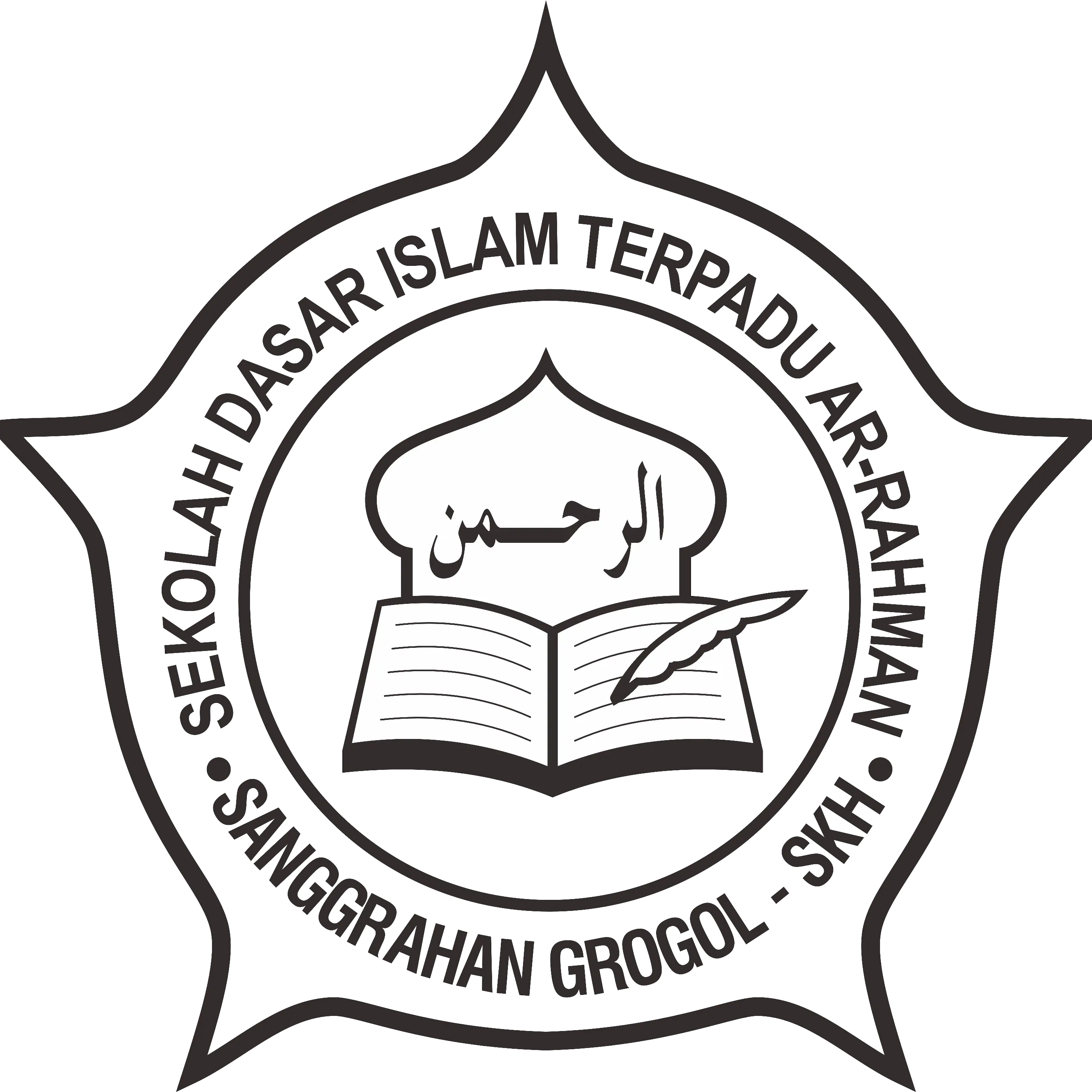 Sdit Ruhama icon