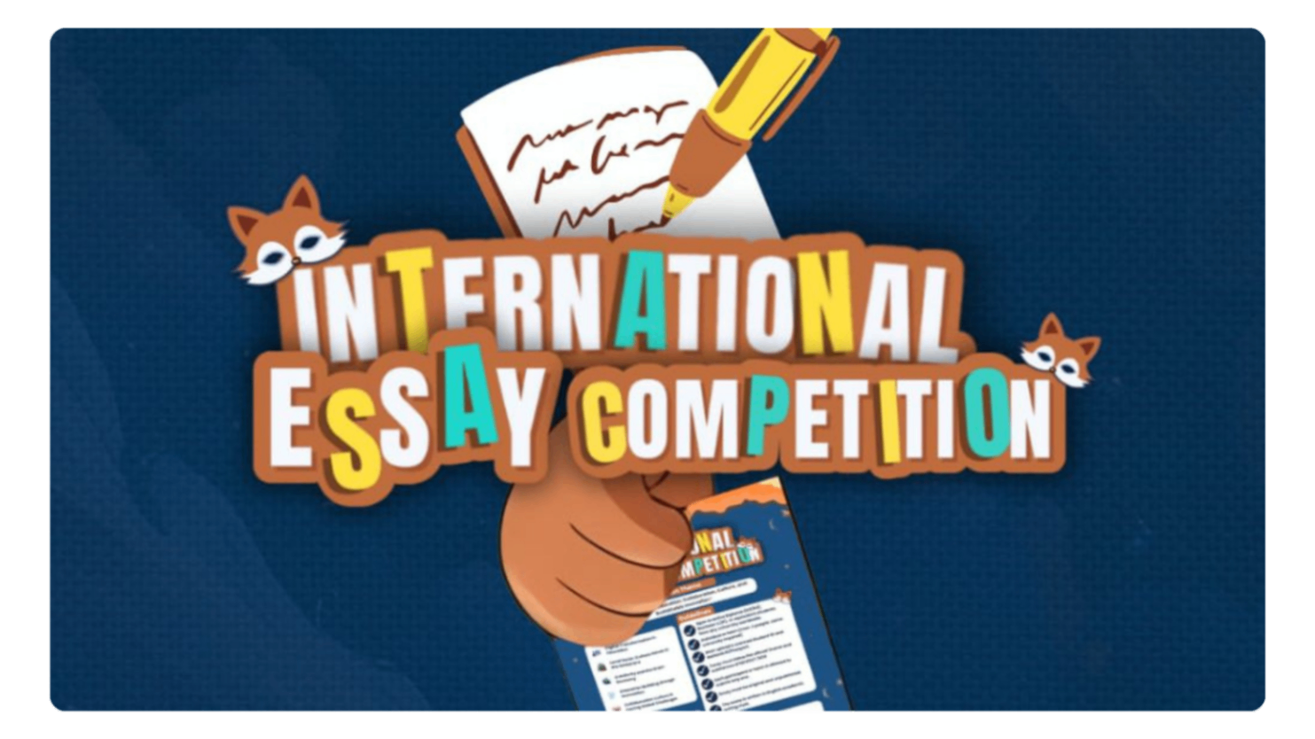 International Essay Competition