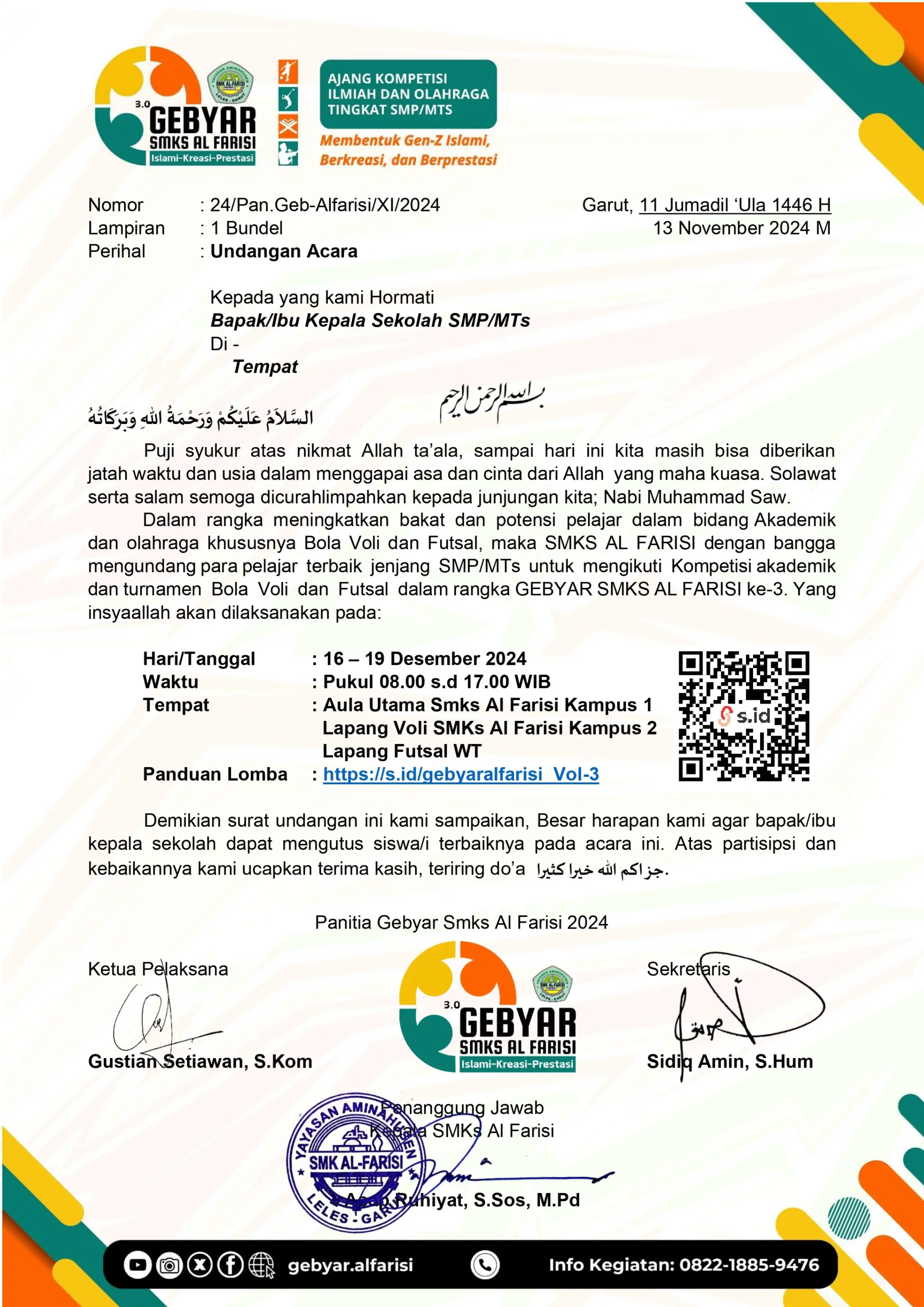 SURAT UNDANGAN