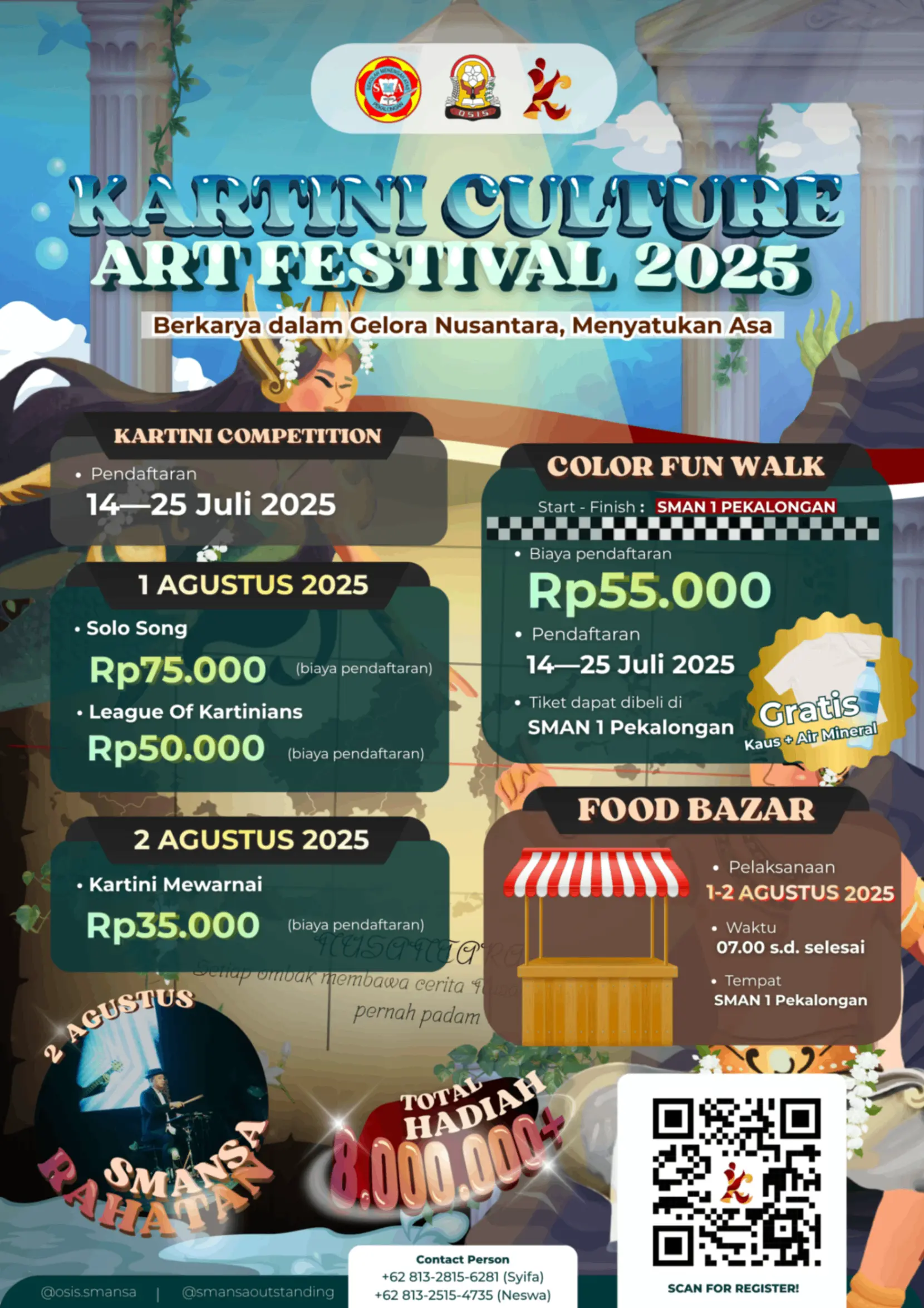 Pamflet KCAF 2025
