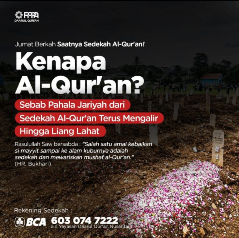Sedekah Mushaf Al Qur'an